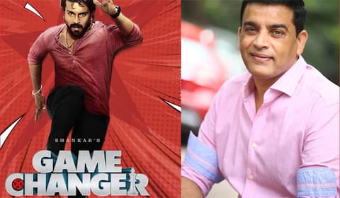 கேம் சேஞ்ஜர் படத்துக்கு பச்சைக்கொடி காட்டியிருக்க கூடாது: தயாரிப்பாளர் தில் ராஜூ புலம்பல்