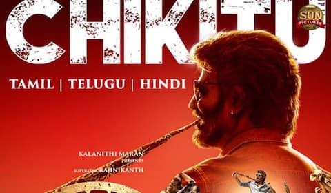 கூலி படத்திலிருந்து சிக்கிட்டு பாடல் வெளியீடு
