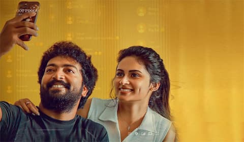 டிரண்டிங்: ரீல் வீடியோவால் சீரழியும் தம்பதிகளின் கதை