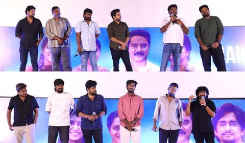 3 பிஎச்கே : ஒரே மேடையில் வாழ்த்திய டிரென்டிங் இளம் இயக்குனர்கள்