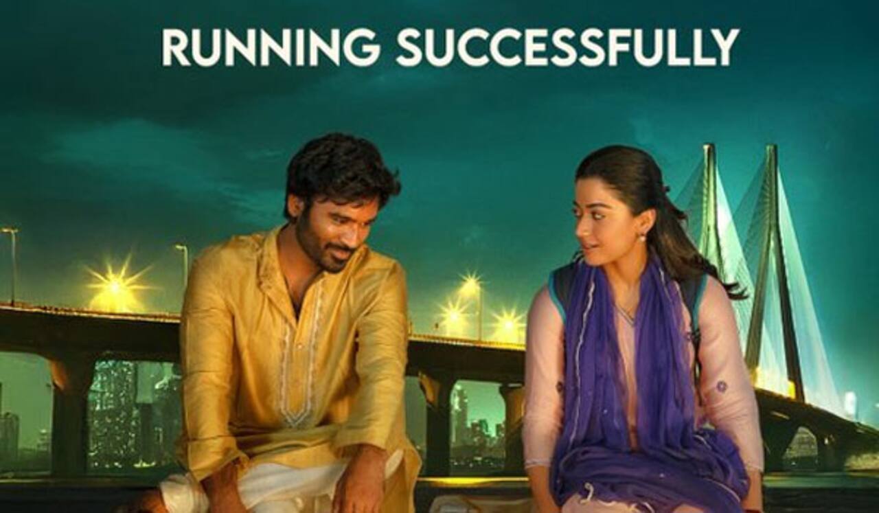 குபேரா  படத்தின் 8 நாள் வசூல் என்ன