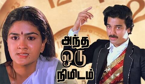 பிளாஷ்பேக்: ஹிந்தி, தெலுங்கில் ரீமேக் ஆன மேஜர் சுந்தரராஜன் படம்