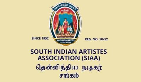 அவதூறு பரப்புவோர் மீது சட்ட நடவடிக்கை : நடிகர் சங்கம் எச்சரிக்கை