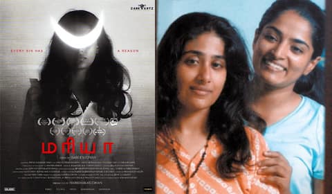 மீண்டும் ஒரு லெஸ்பியன் படம்