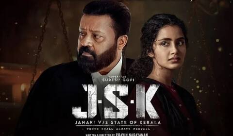 சுரேஷ் கோபி பட சென்சார் விவகாரம் : சனிக்கிழமை படம் பார்க்கும் நீதிபதி