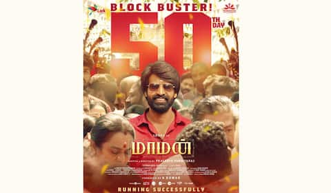 50வது நாளைக் கடந்த மாமன், நன்றி தெரிவித்த சூரி
