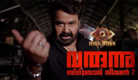 தொடரும் கெட்டப்பில் புரோமோ வீடியோவுடன் பிக்பாஸ் சீசன் 7 அறிவிப்பை வெளியிட்ட மோகன்லால்