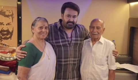 96 வயது ரசிகரின் விருப்பத்தை நிறைவேற்றிய மோகன்லால்