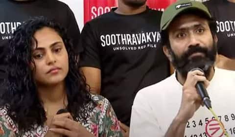அத்துமீறியதாக புகார் கூறிய நடிகை: நேரிலேயே மன்னிப்பு கேட்ட ஷைன் டாம் சாக்கோ