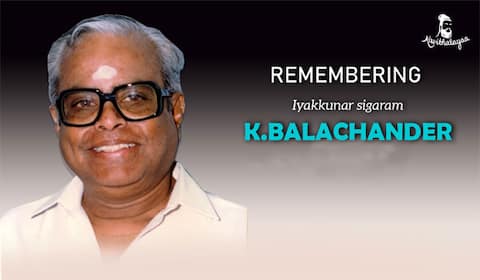 இயக்குனர் கே.பாலசந்தர் பிறந்தநாள்: நன்றி மறந்தார்களா சினிமாகாரர்கள்