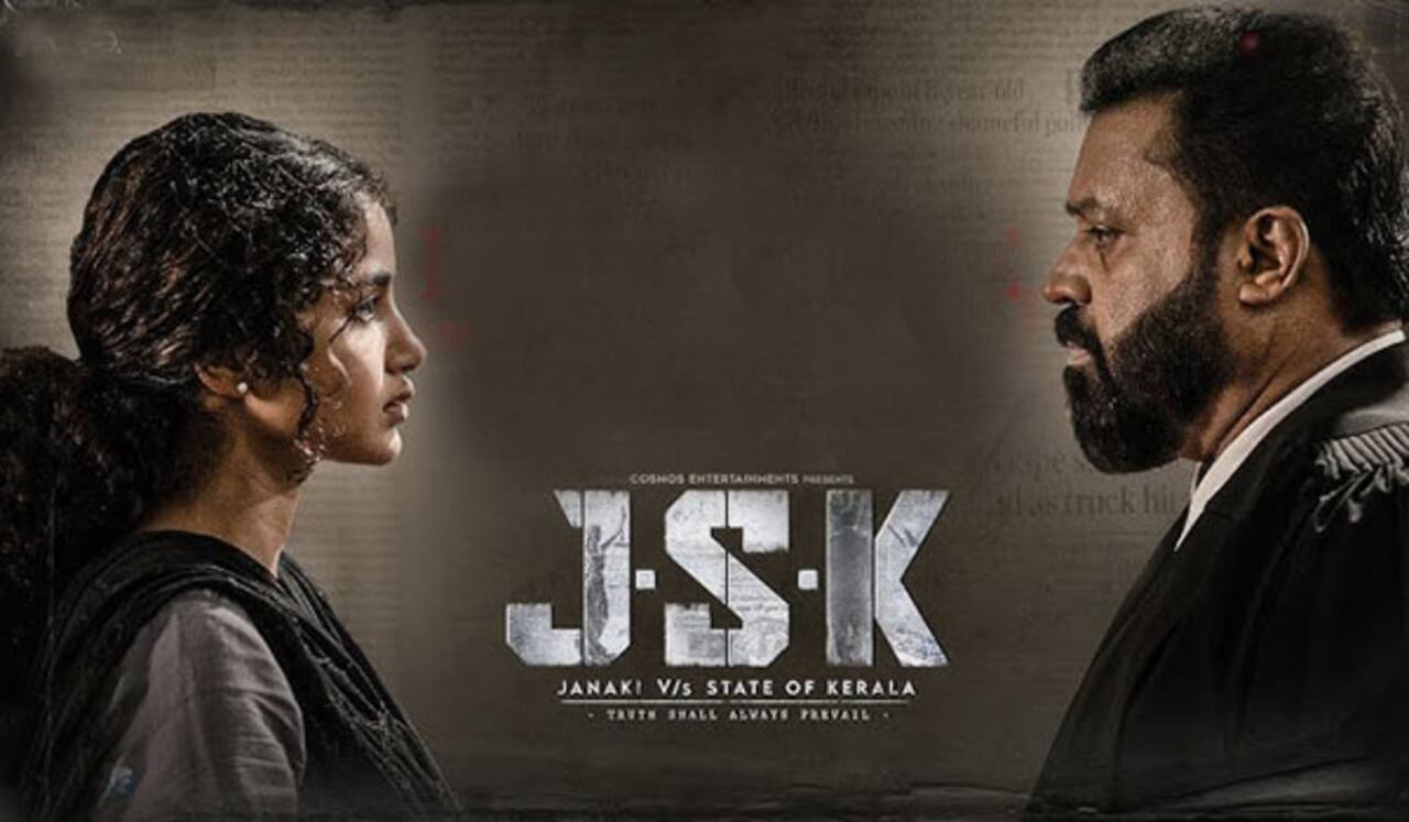 ஜானகி பெயரை மாற்ற தயாரிப்பாளர் ஒப்புதல்