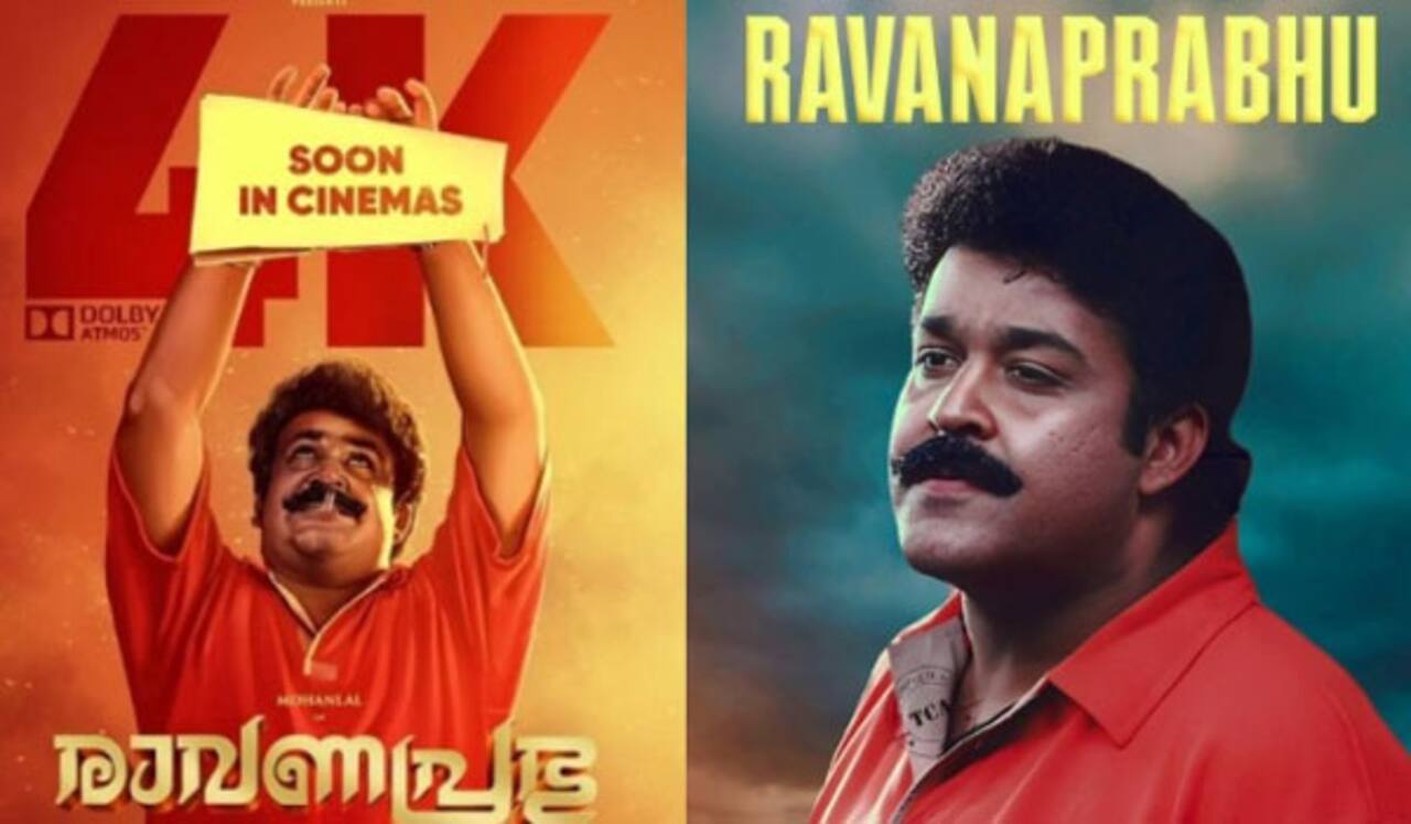 24 ஆண்டுகளுக்கு பிறகு டிஜிட்டலீில் ரீ ரீலீஸாகும் மோகன்லாலின் ராவண பிரபு