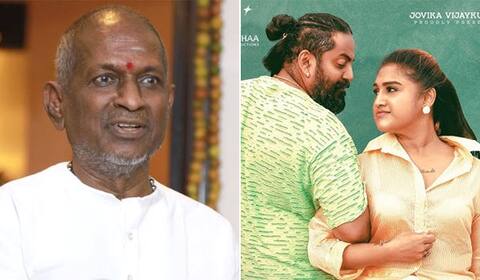 அனுமதியின்றி ‛சிவராத்திரி.... பாடல் : வனிதா மீது வழக்கு தொடர்ந்த இளையராஜா