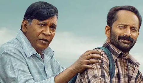 மீண்டும் சீரியஸ் கதையில் வடிவேலு?