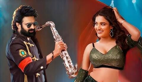 ரியல் பிரபாஸூடன் நடித்த நிதி அகர்வால்!