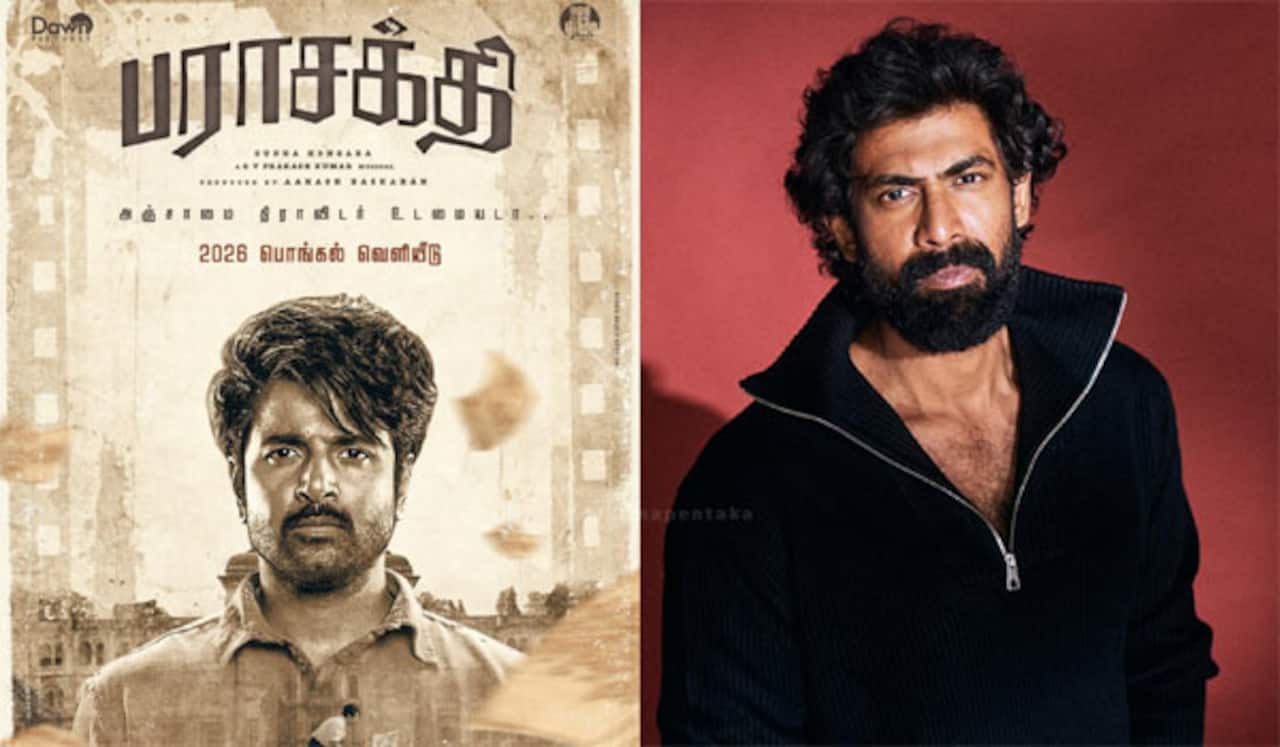 ‛பராசக்தி படத்தில் இணைந்த ராணா