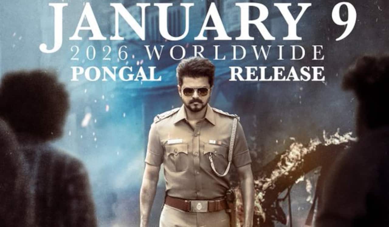 ஊழல் அரசியல்வாதிகளை தட்டிக் கேட்கும் ‛ஜனநாயகன்