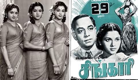 பிளாஷ்பேக்: 3 சகோதரிகள் இணைந்து நடித்த படம்