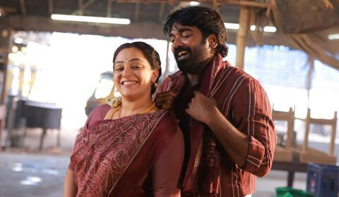 ஏஸ் தோல்வியிலிருந்து ஏறி வந்த விஜய் சேதுபதி
