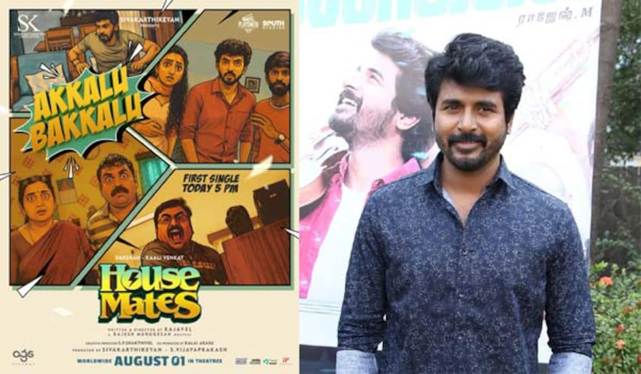 சிவகார்த்திகேயன் வெளியிடும் ஹவுஸ்மேட்ஸ்: பேய் படமா? வேறுவகை ஜானரா?