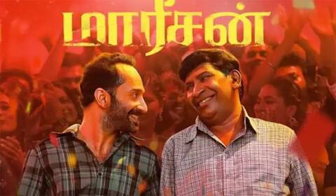 வடிவேலுக்கு இந்த நிலையா?: மாரீசன் காட்சிகள் ரத்தான பரிதாபம்