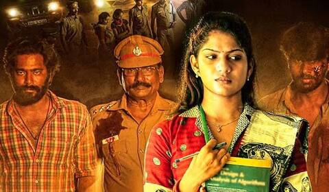 போகியை புறக்கணித்தார் சுவாசிகா: பழசை மறப்பது சரியா?