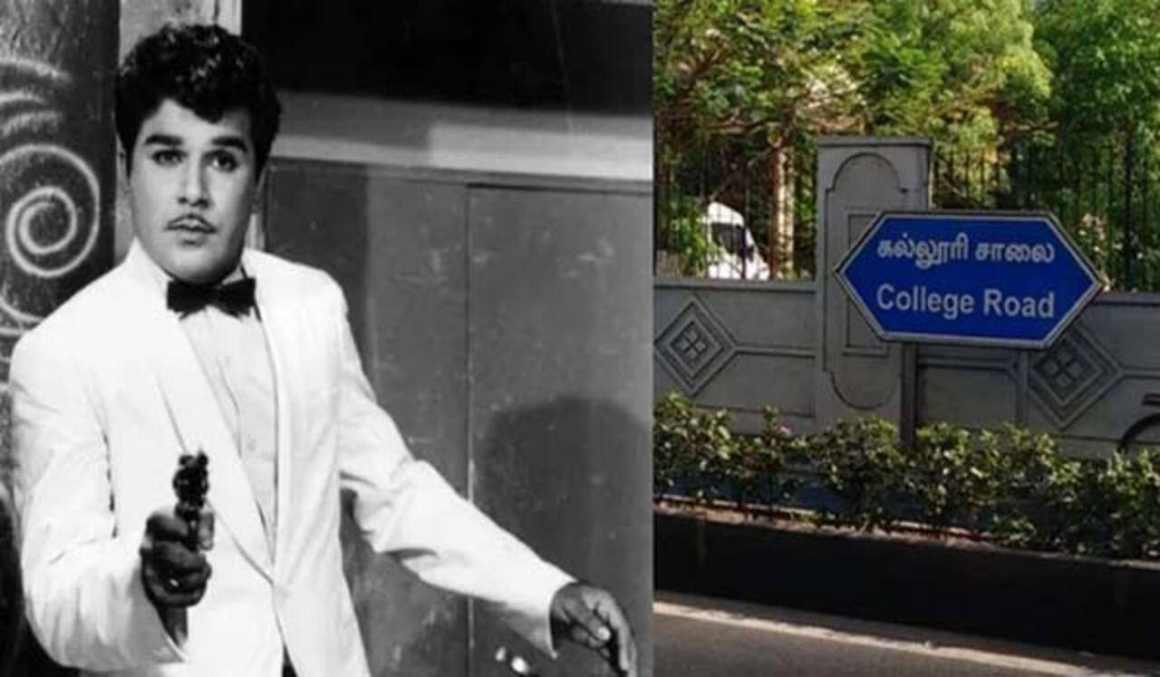 சென்னை கல்லூரி சாலை நடிகர் ஜெய்சங்கர் சாலை ஆகிறது