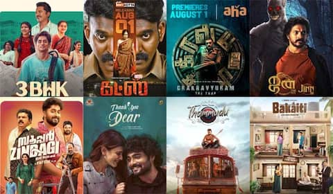 3 பிஎச்கே முதல் தம்முடு வரை: இந்த வார ஓடிடி ரிலீஸ் என்னென்ன?