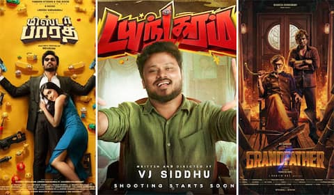 யு டியூபிலிருந்து சினிமாவிற்கு வரும் சில பிரபலங்கள்