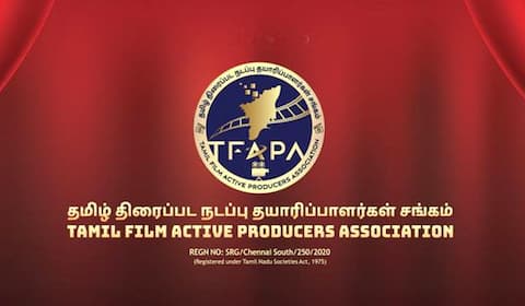 5 ஆண்டுகளை நிறைவு செய்த தமிழ்த் திரைப்பட நடப்பு தயாரிப்பாளர் சங்கம்