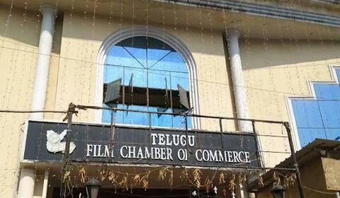 தனி நபர்களை வைத்து படப்பிடிப்பு : தெலுங்கு திரைப்பட வர்த்தக சபை அறிக்கை