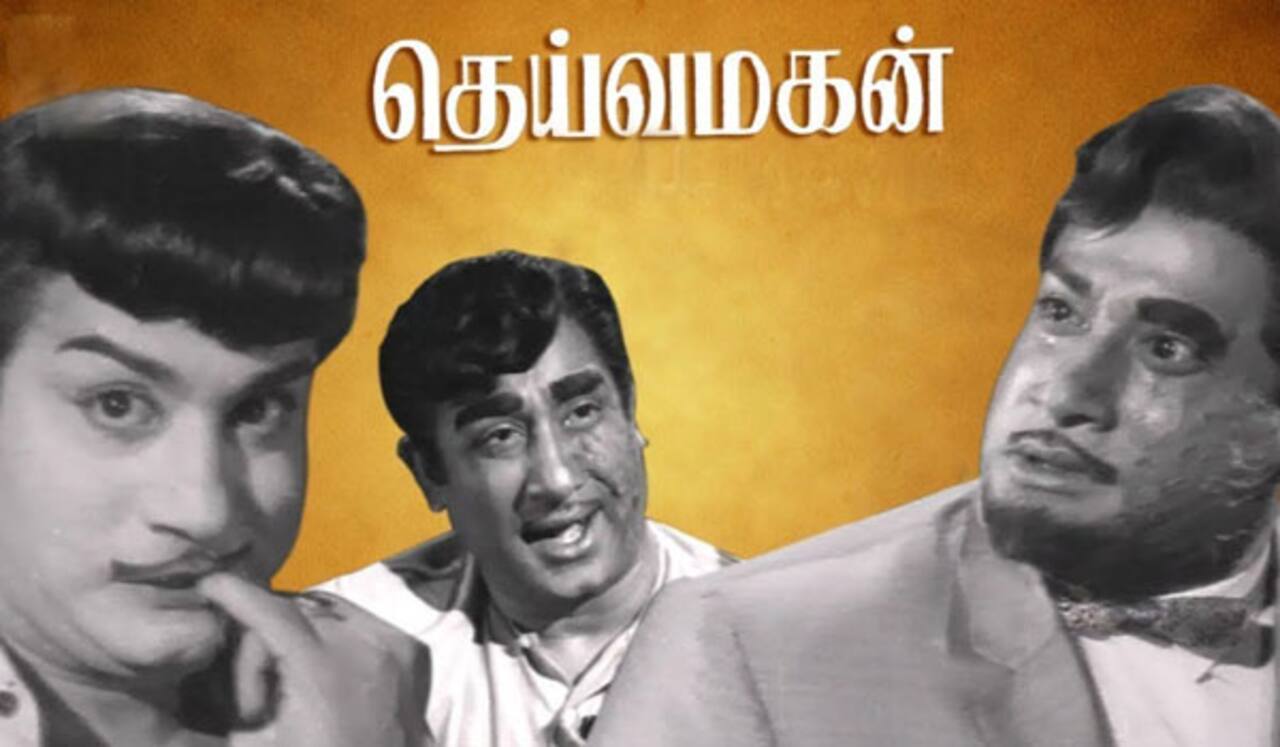 பிளாஷ்பேக்: திறமையான திரைக்கதை, திகைக்க வைக்கும் நடிப்பால் வென்று காட்டிய “தெய்வமகன்”