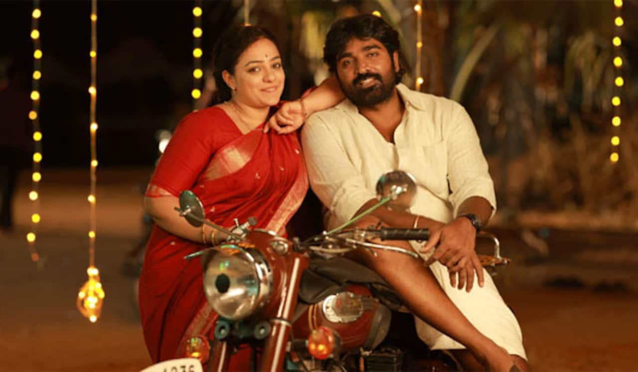 தலைவன் தலைவி சக்சஸ் மீட் எப்போது
