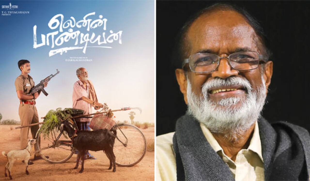 நடிகராக அறிமுகமாகும் கங்கை அமரன்