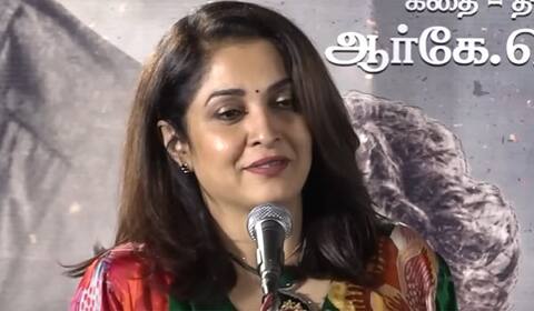 இந்த மாதிரி வெற்றிக்காக 10 ஆண்டுகள் காத்திருந்தேன் : ‛ஆட்டமா தேரோட்டமா பாடல் குறித்து ரம்யா கிருஷ்ணன்