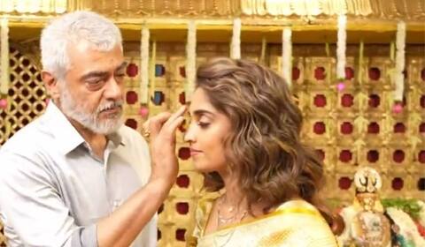 வீட்ல நான் காலில் விழணும்: அஜித்