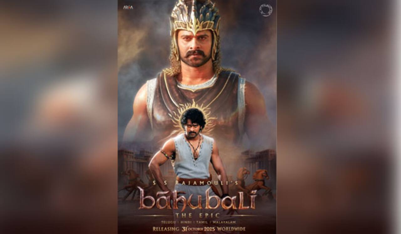 பாகுபலி தி எபிக் படத்தின் டீசர் ஆகஸ்ட் 14ல் வெளியாகிறது!