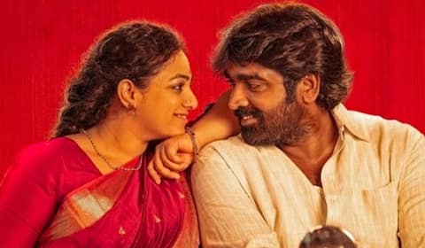 மகாராஜாவை தொடர்ந்து மீண்டும் 100 கோடியை எட்டிப் பிடிக்கும் விஜய் சேதுபதி