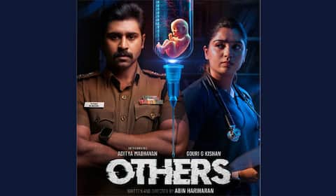 டாக்டராக நடிக்கும் கவுரி கிஷன் : மெடிக்கல் கிரைம் திரில்லராக உருவாகும் ‛அதர்ஸ்