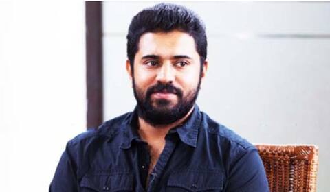 நிவின்பாலி மீதான மோசடி வழக்கு விசாரணையை நிறுத்தி வைத்த நீதிமன்றம்