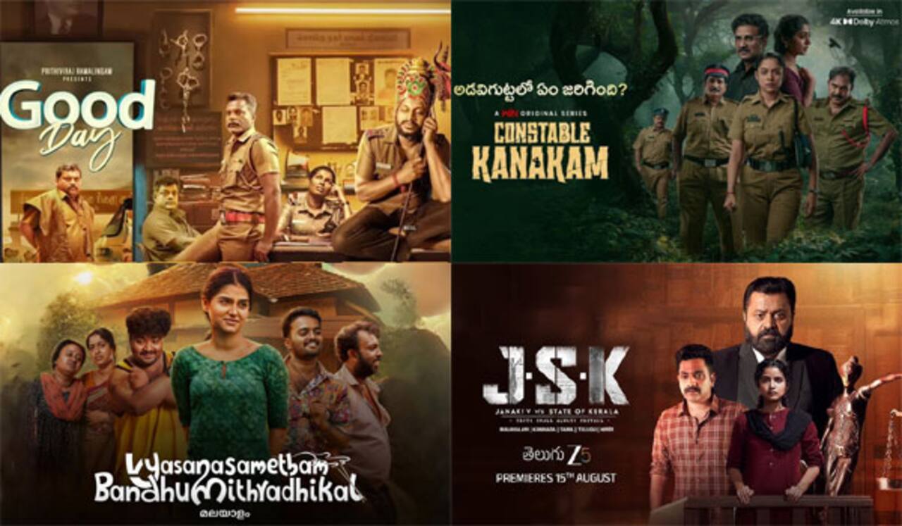 ‛குட் டே முதல் ‛ஜேஎஸ்கே வரை:  இந்த வார ஓடிடி ரிலீஸ் என்னென்ன?