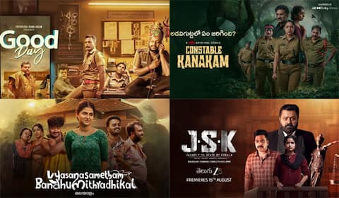 ‛குட் டே முதல் ‛ஜேஎஸ்கே வரை:  இந்த வார ஓடிடி ரிலீஸ் என்னென்ன?