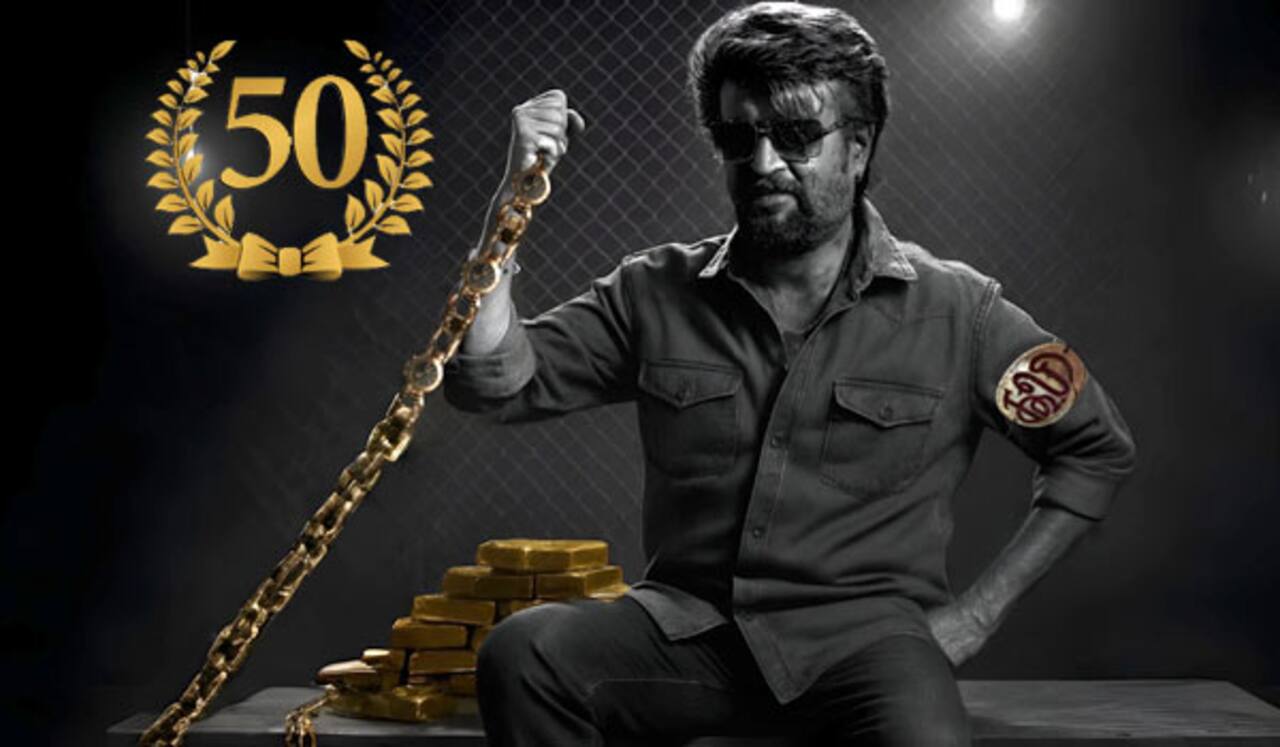 50 ஆண்டுகள்... தமிழ் சினிமாவின் ராஜா ரஜினிகாந்த்