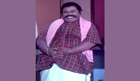 பிளாஷ்பேக் : குண்டு கல்யாணத்தை தெரியும், குண்டு கருப்பையாவை தெரியுமா?