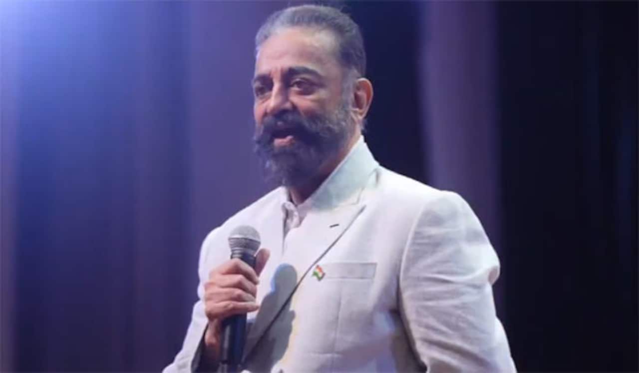 நான் நாத்திகன் அல்ல; பகுத்தறிவாளன் : கமல் பேச்சு
