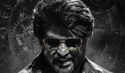 கூலி ஆயிரம் கோடி வசூலிக்குமா?