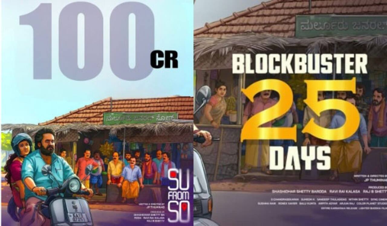 6 கோடியில் எடுத்து 100 கோடி வசூல் செய்த கன்னட படம் ; காந்தாராவுக்கு பின் அடுத்த சாதனை