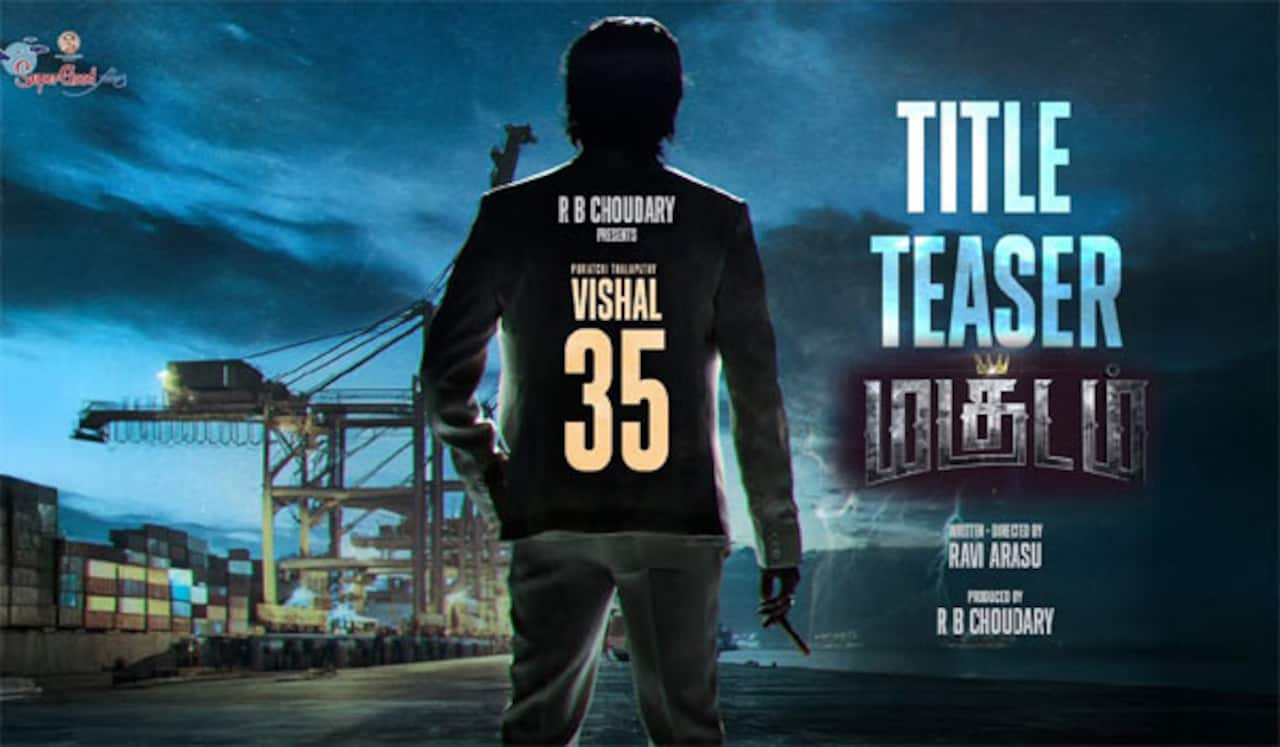 விஷால் 35வது படப் பெயர் மகுடம்