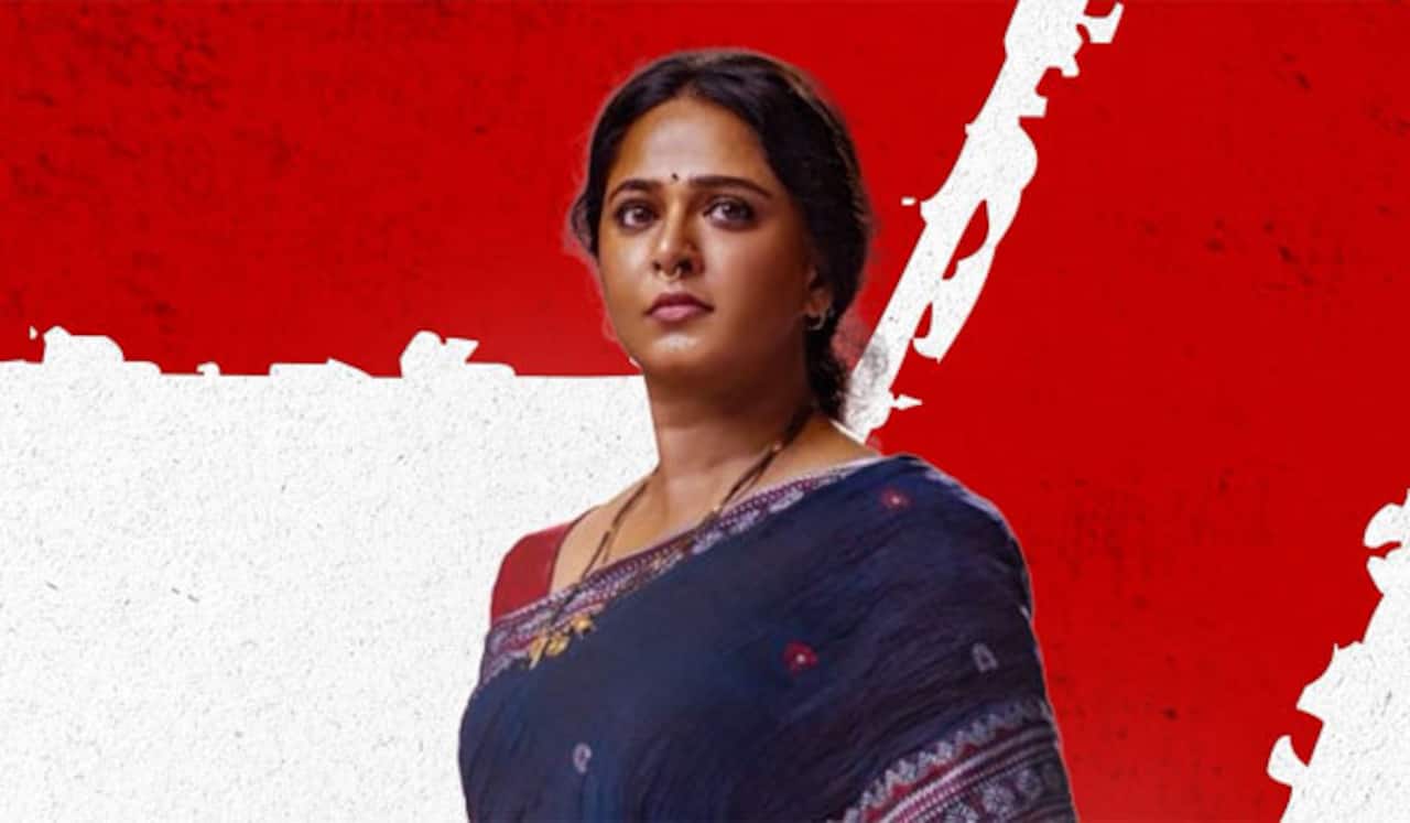 காட்டி படத்திற்காக வெளியே வராத அனுஷ்கா