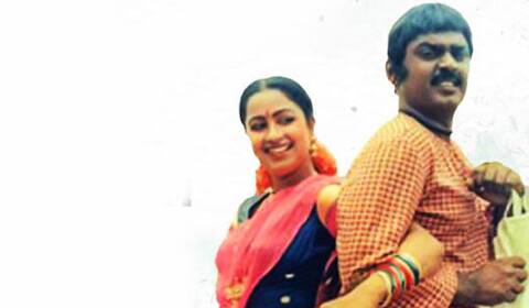 பிளாஷ்பேக் : விஜயகாந்த் பட தலைப்புக்கு அனுமதி மறுத்த தணிக்கை குழு